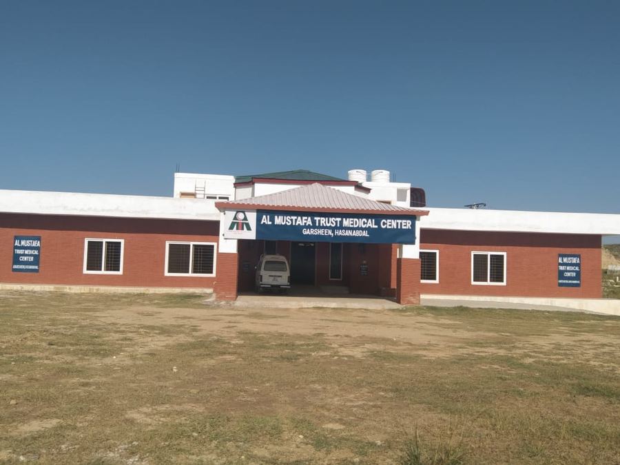 Al-Mustafa Trust medical centre